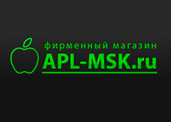 apple купон скидка